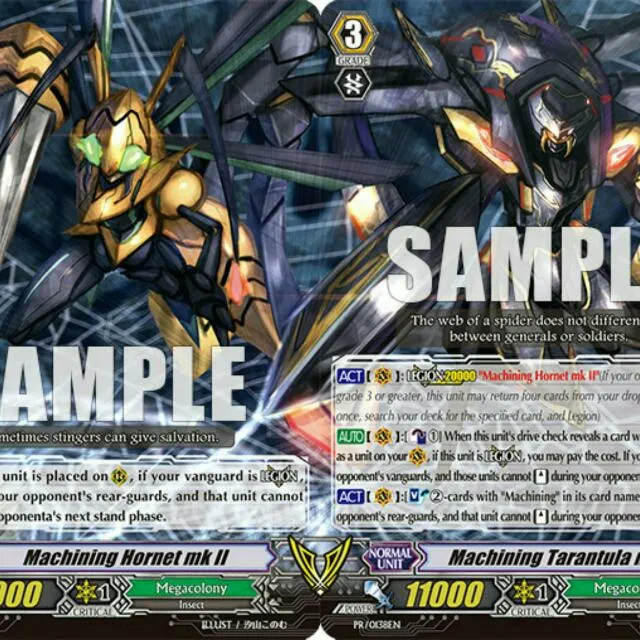 20146 machining tolerance